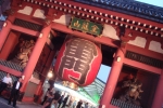 Asakusa