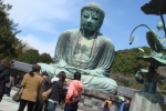 Kamakura Daibutsu